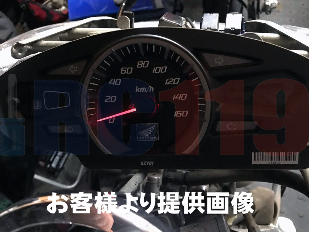 Iphone修理だけじゃない 車やバイクのled打ち替えも出来ます I Rescue119千葉印西店