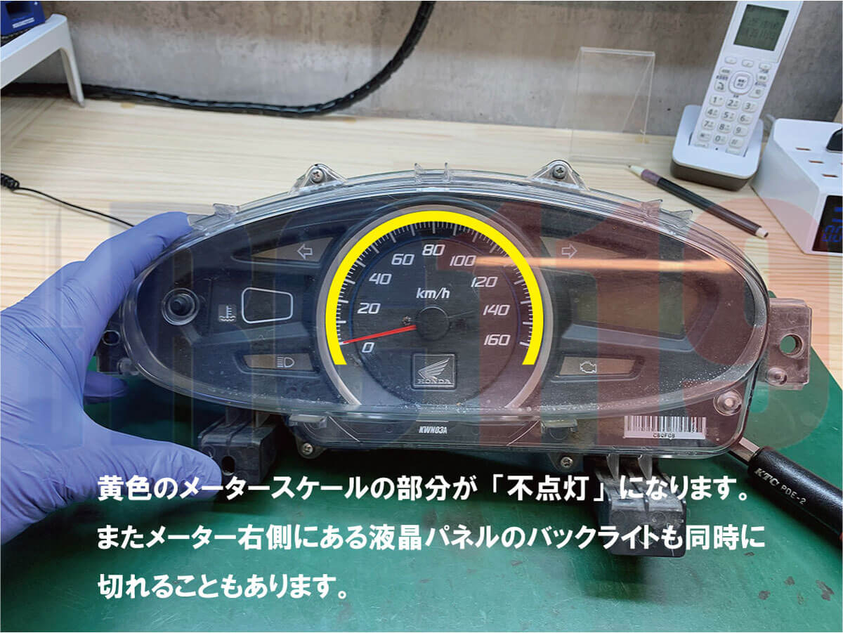 pcx125 jf28 純正メーターパネル 黒補修交換用