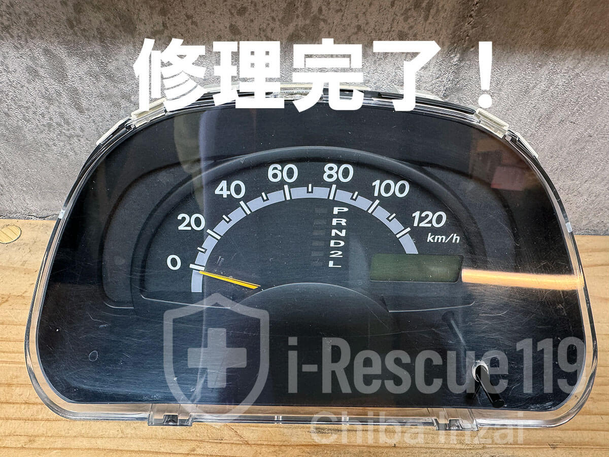 車検不可】DA63T 液晶映らない・動かない｜SUZUKIキャリィのメーター 
