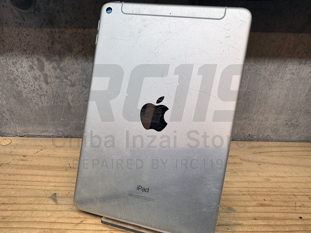 お預かり時のiPad mini 4