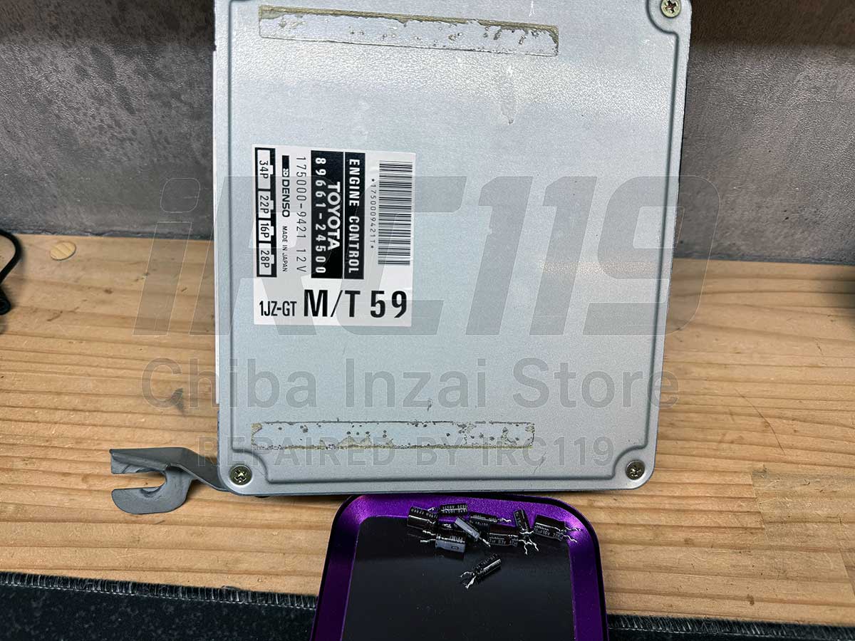 JZZ30ソアラ ECU修理｜エンジン不調・変速トラブル・チェックランプ不 